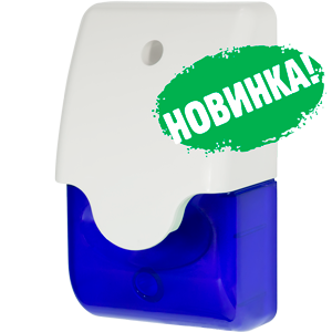 THC-103 blue